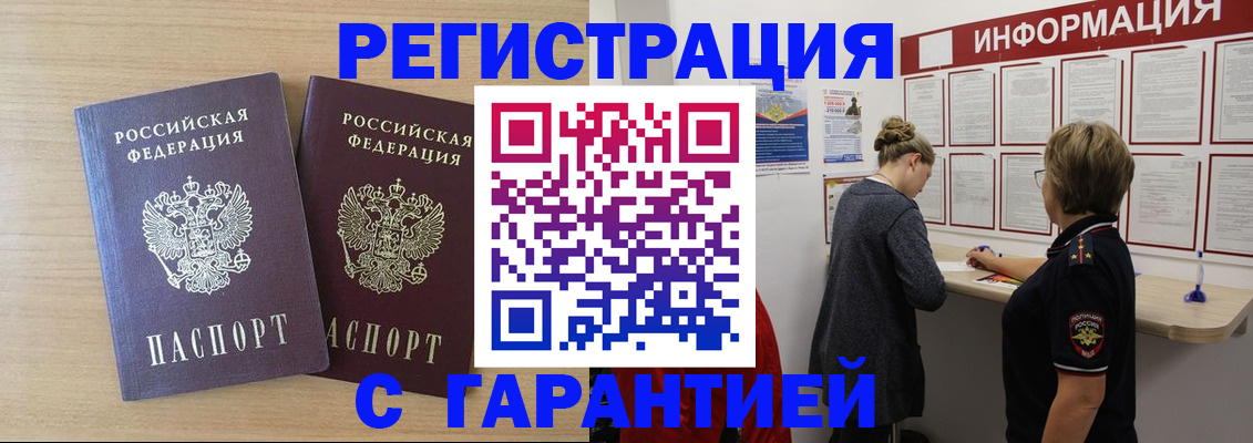 форма 3 в Дубне